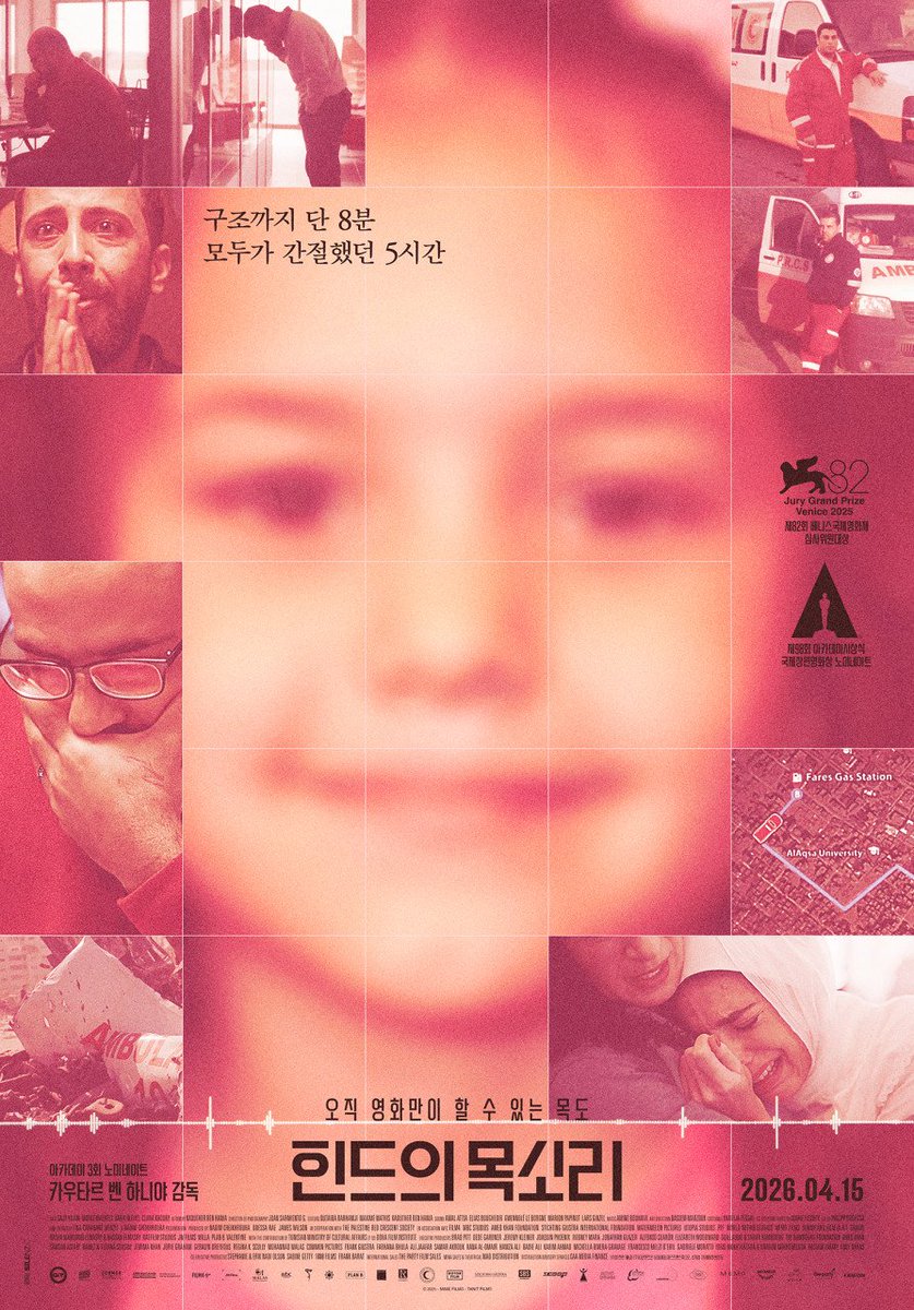 KU시네마테크 tweet media