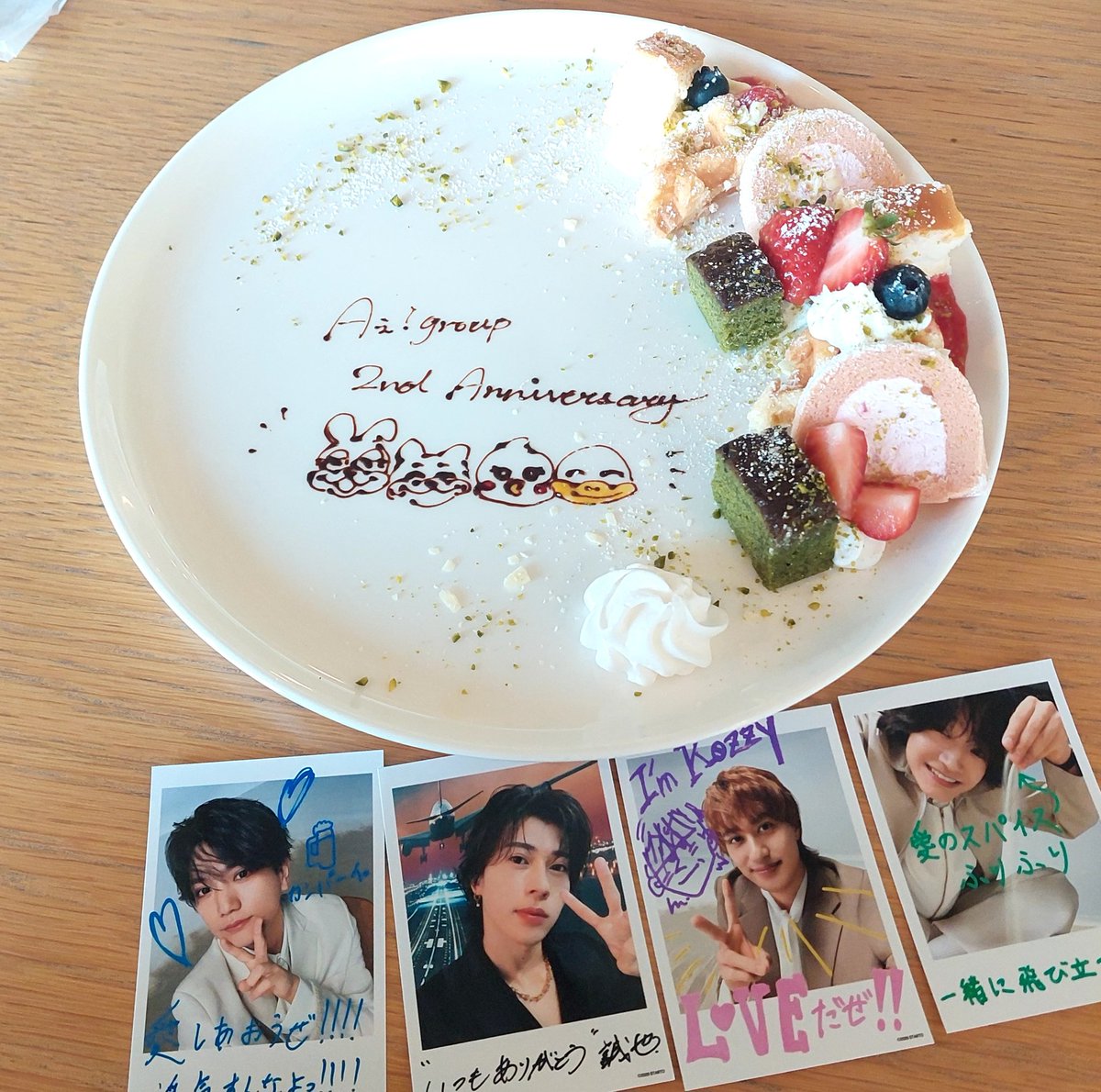 green3a08's tweet photo. デビュー2周年おめでとう🎉
4人と一緒にもっともっと大きい景色が見れますように…！
#Aぇgroupデビュー2周年 https://t.co/jm85lCvVKJ