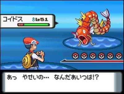 malos🎣(･ω･* 三 *･ω･)🎮 tweet media