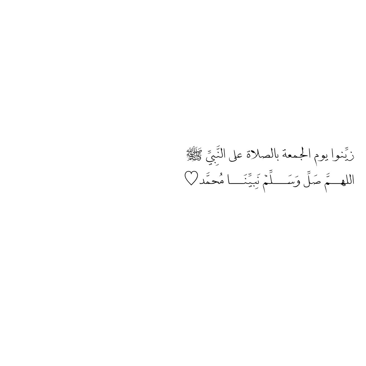 تَذكير بِالله tweet media