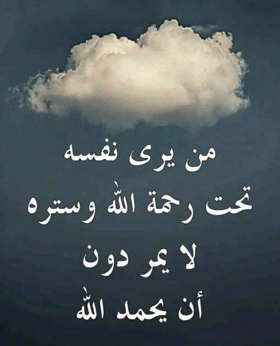 أوراق أدبية tweet media