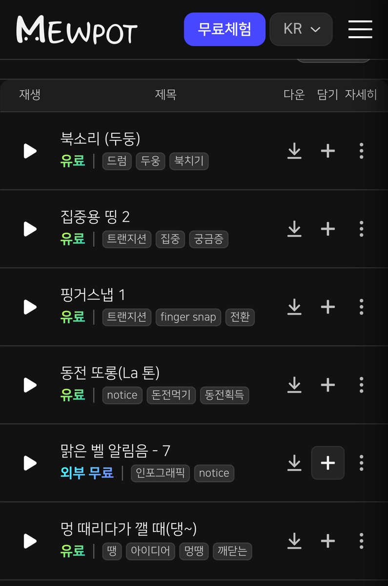빚갚는미친개 tweet media