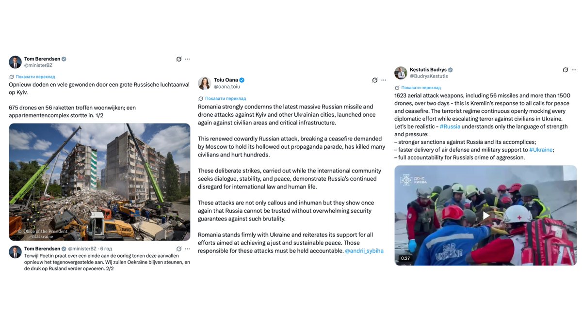Office of the President of Ukraine tweet media
