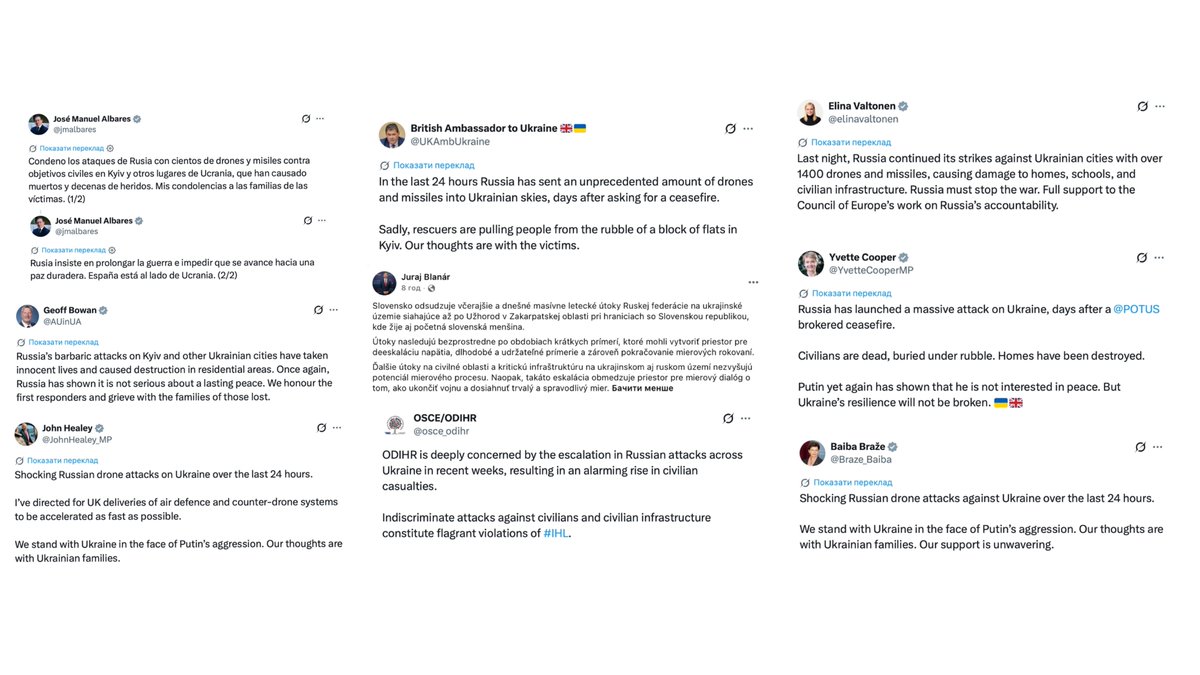 Office of the President of Ukraine tweet media