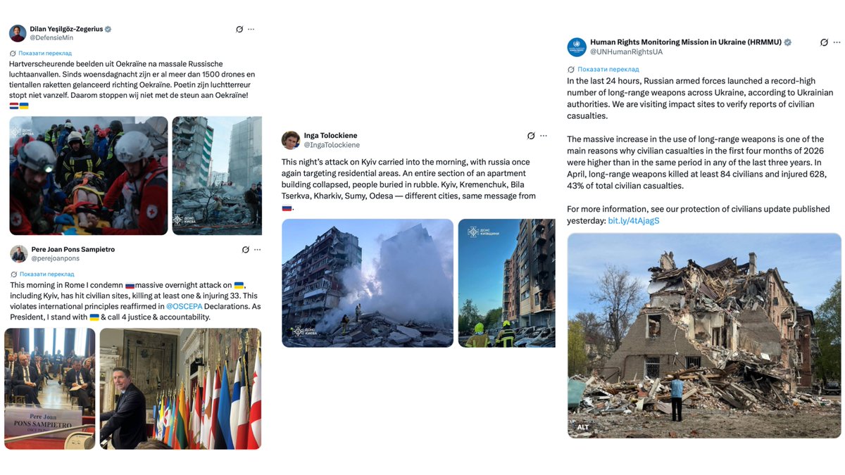 Office of the President of Ukraine tweet media