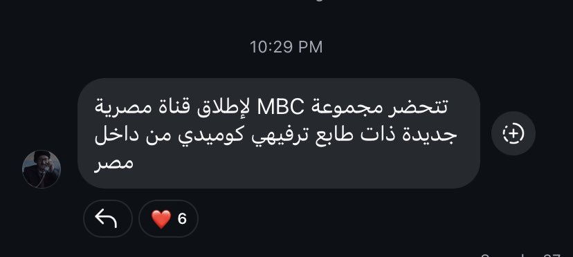 ‏𝒜𝒽𝓂𝒶𝒹 tweet media