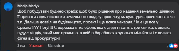 viktor (reserved) tweet media