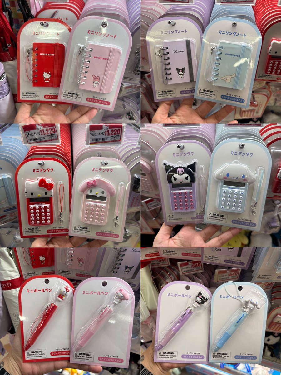 ðdreamee.shop tweet media