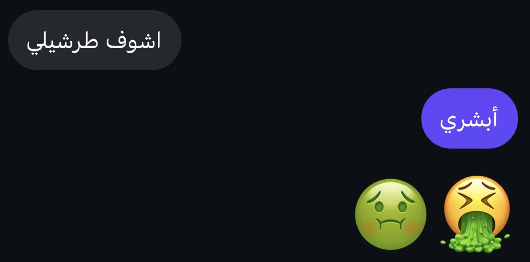 دلال tweet media