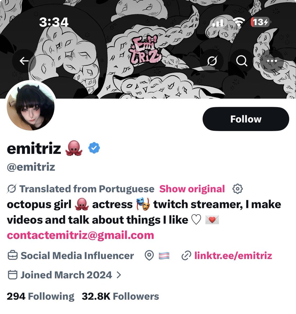 ᵗⁱⁿʸ T̥ͦo̥ͦḁͦs̥ͦt̥ͦy̥ͦ ♡´･ᴗ･`♡ tweet media