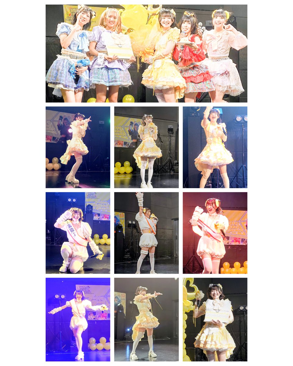 梅田BANGBOOさんにて『すいちゃん生誕祭2026