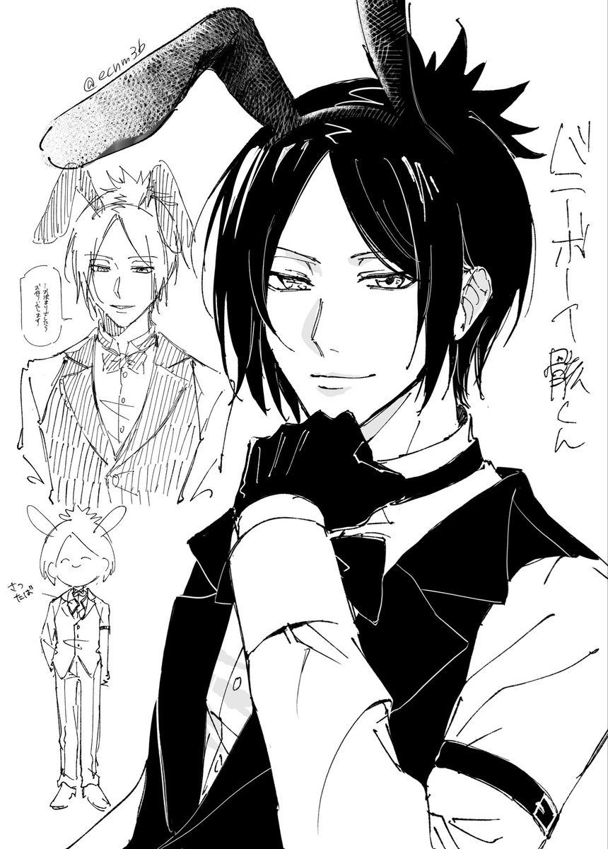 味しみだいこん tweet media