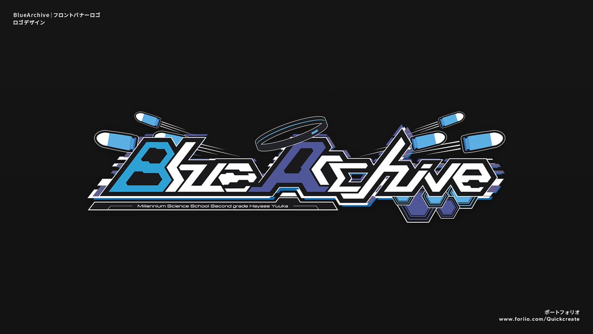 GSIMonlinestage TOYOTA C-HR Blue Archive 早瀬ユウカ 最近仕様変更