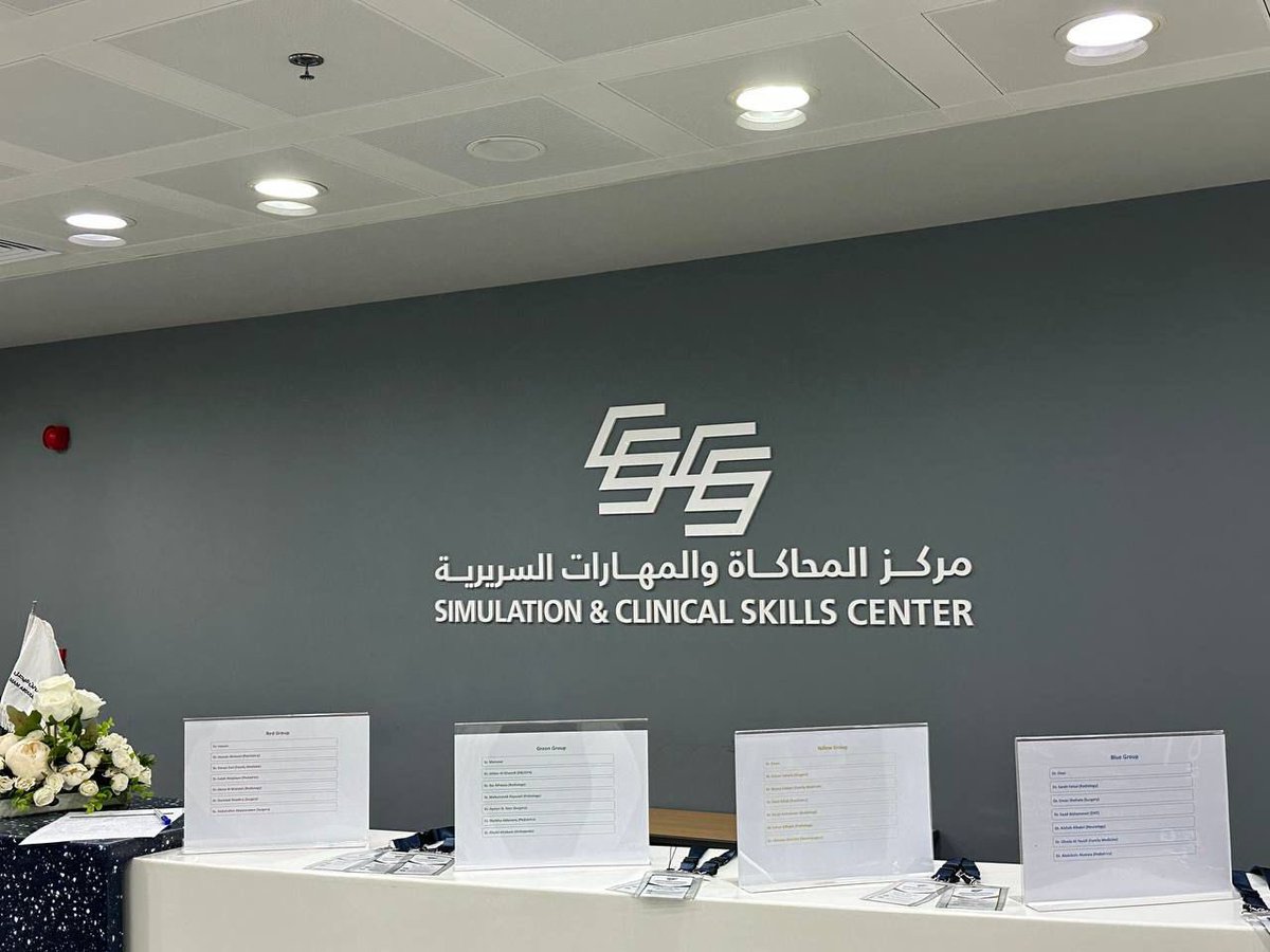 College of Medicine tweet media