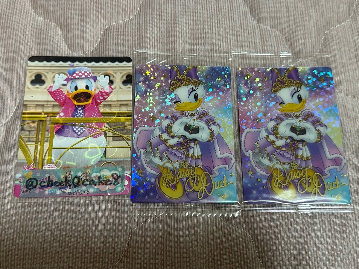 たると tweet media