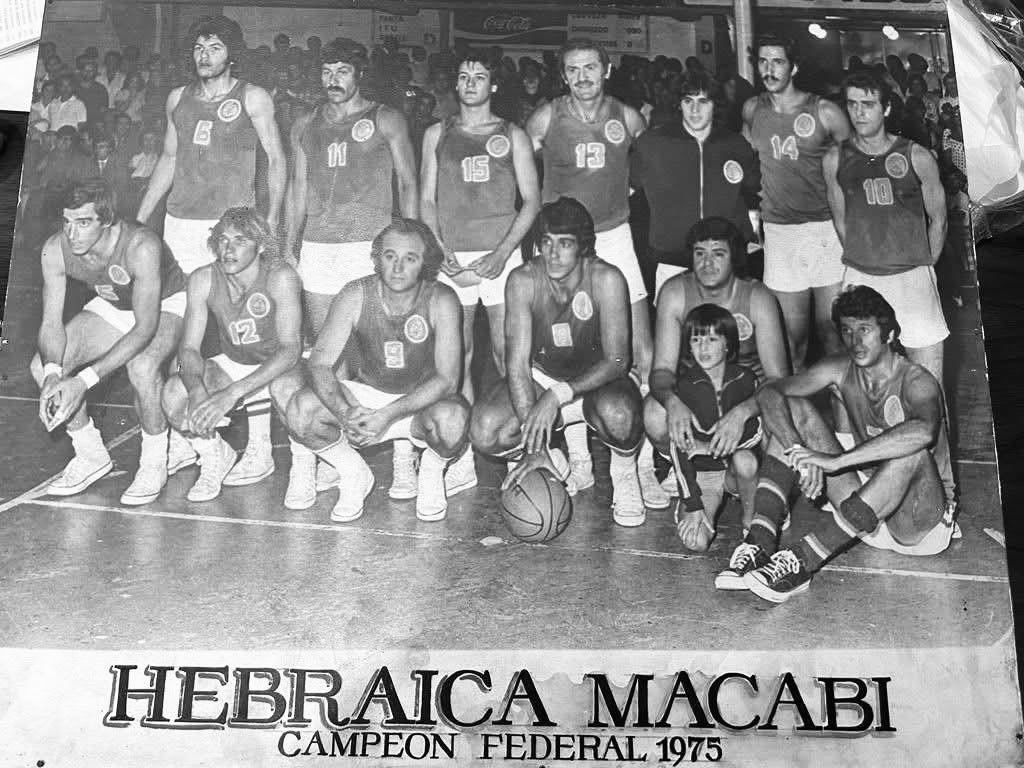 Hebraica y Macabi - Oficial tweet media