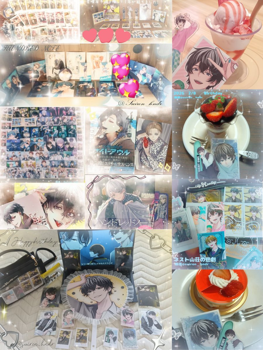 睡蓮𓈒𓏸︎︎︎︎ tweet media