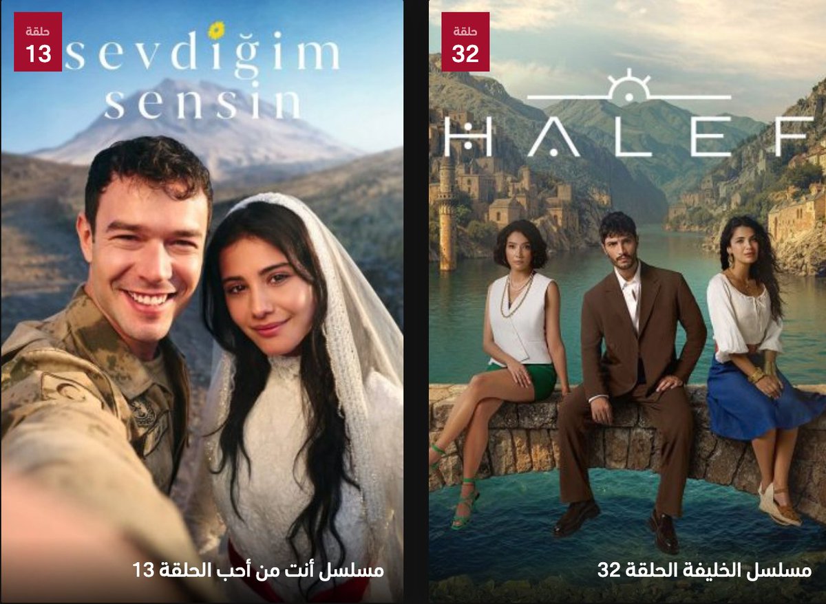 قرمزي - الموقع الأصلي tweet media