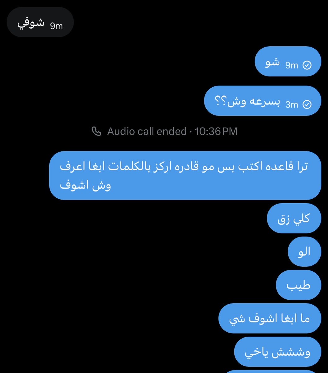 cc tweet media