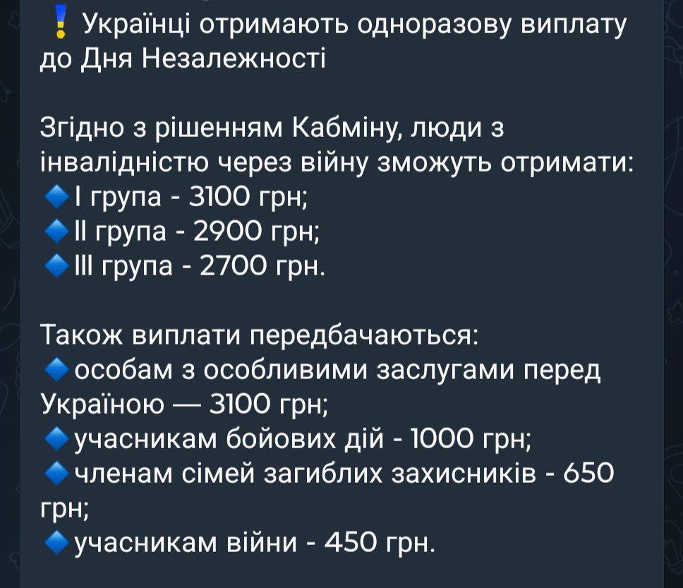 злий шо піздєц. tweet media
