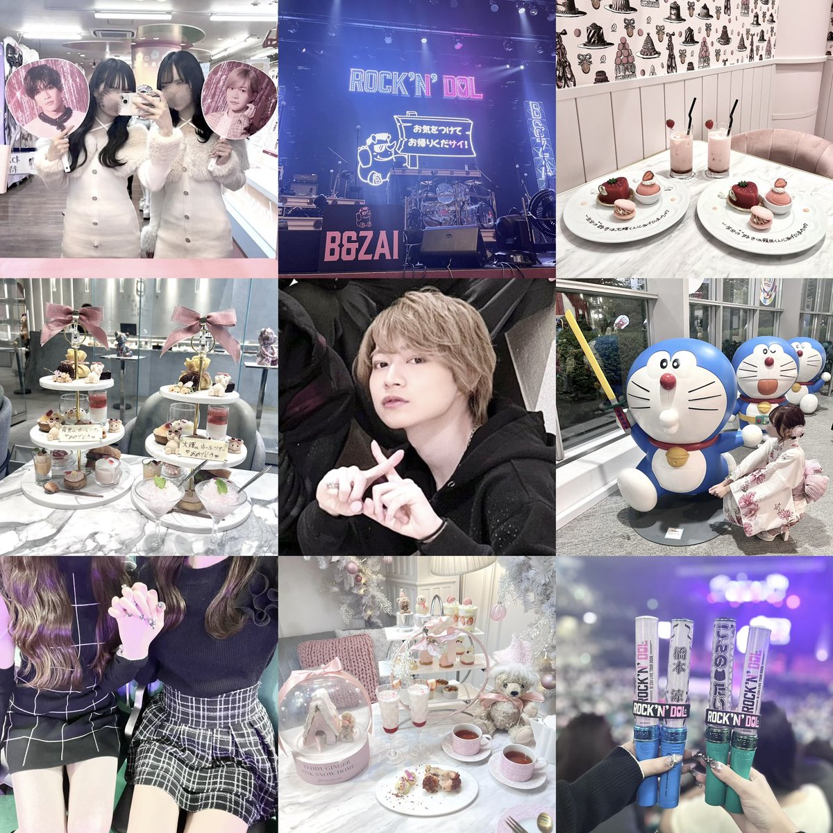 ♡こにゃ♡ tweet media