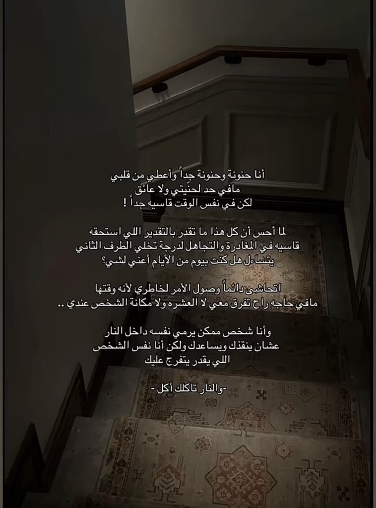 87_iim's tweet photo. #الاصلي_يفرق https://t.co/36nJO9fPJY