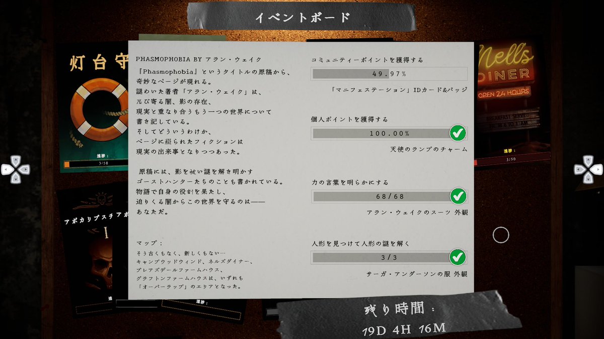 びおれ cv:弱酸性微俺 tweet media