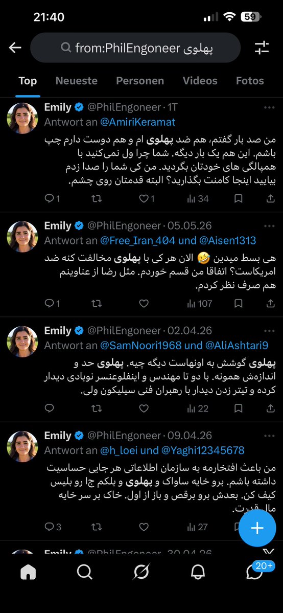 Pesar Khale tweet media