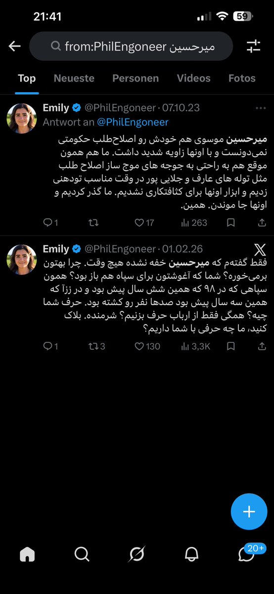 Pesar Khale tweet media