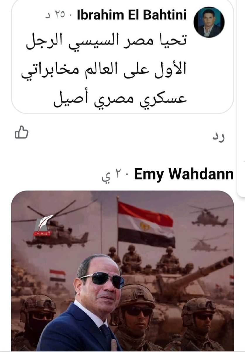 emysisiii tweet media