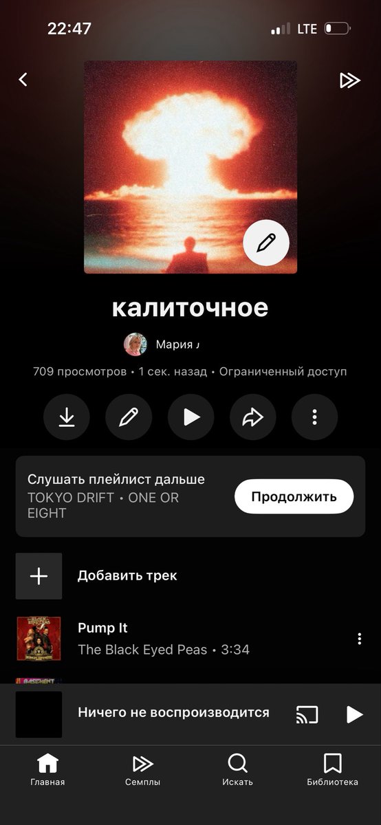 хаки tweet media