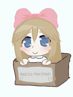 Maxii_0_0's tweet photo. yana :) 
#oniondweller #onionzelligYana https://t.co/1bvQbU9Jjo