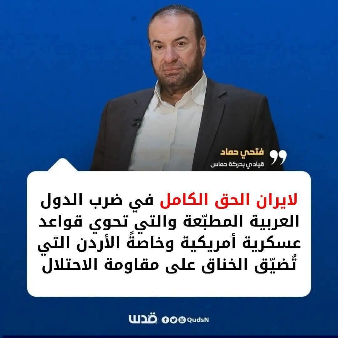 أميــر tweet media
