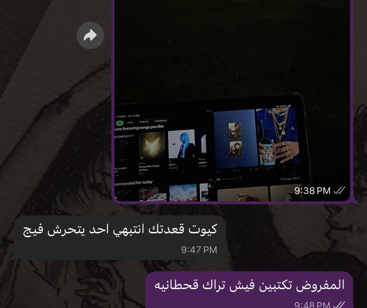 _lltu7's tweet photo. الا تقمع اصلها https://t.co/RG9O63Rq4w