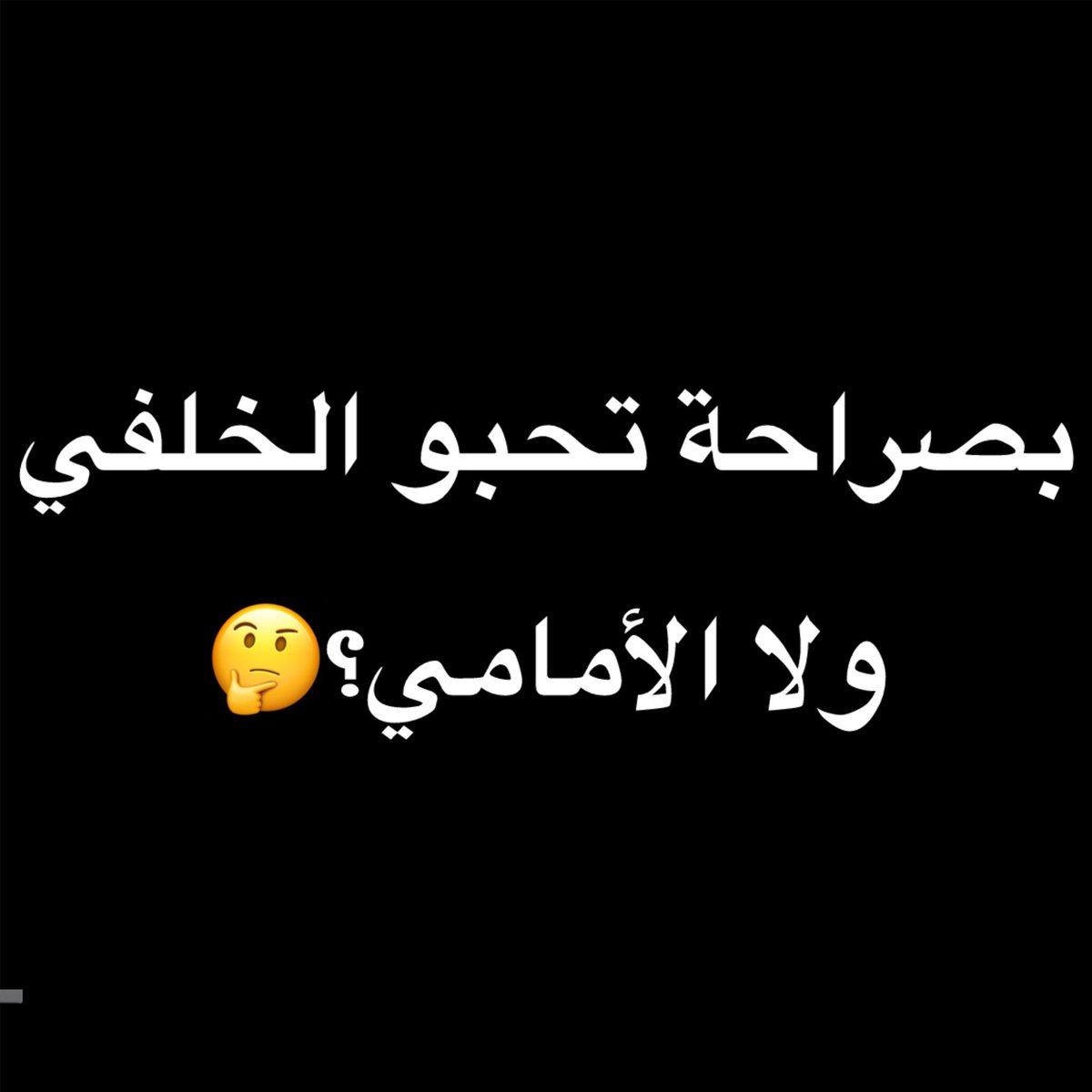Y77 ♥️ tweet media