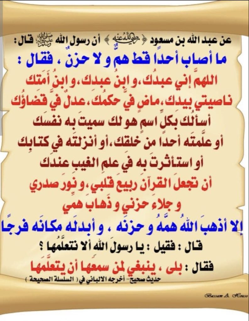 Alshareefadc's tweet photo. @Adby88 https://t.co/CVoccIazqa