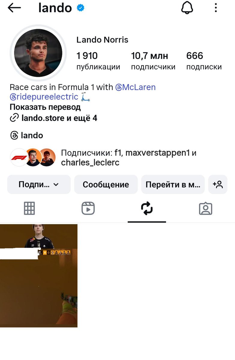 vlado tweet media