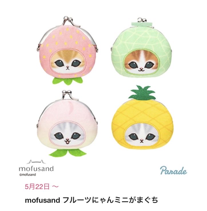 てつや (@kapo_neko) / Posts / X