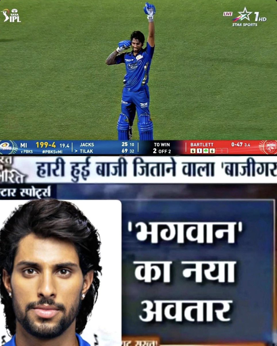 Vedank Raut tweet media