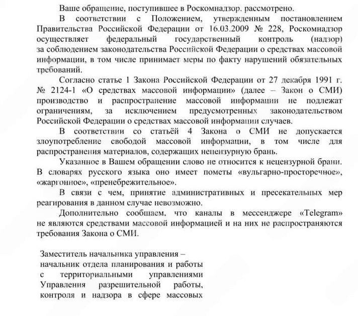 Каксим Мац🏴 tweet media
