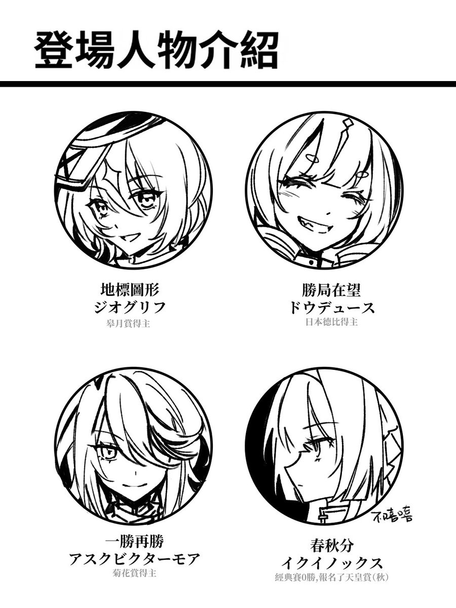 水獭🦦 tweet media