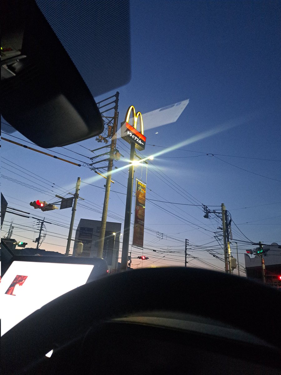 4Pチーズとレモンサワー🍋 tweet media