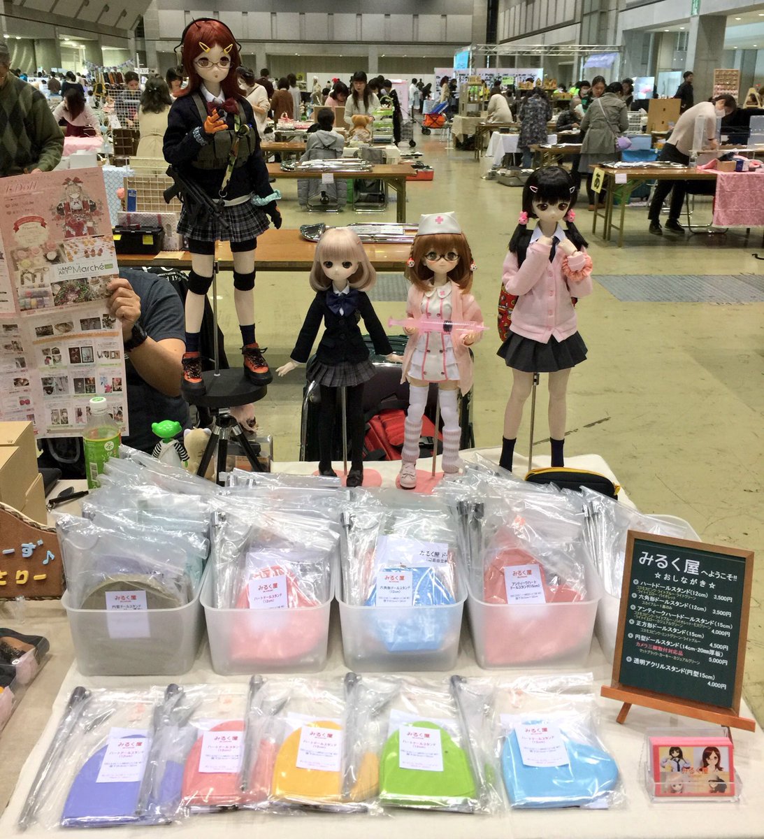 Milkdollstand's tweet photo. 【みるく屋・みるく屋通販】
https://t.co/6oADWsPyg4
おはよーございます みるく屋です。
今日もよろしくお願い致します('ω') 
#みるく屋ドールスタンド https://t.co/VaB0MDzBn0