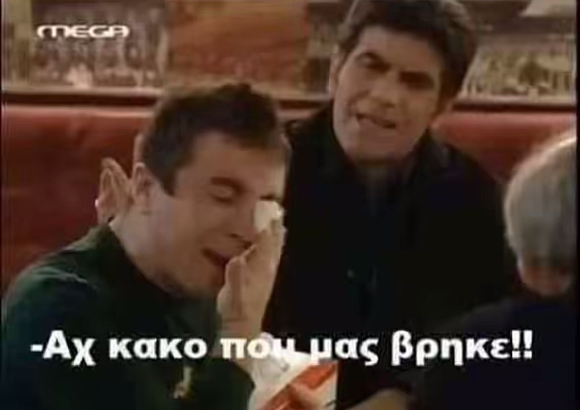 eleosfeugw's tweet photo. #eurovisiongr https://t.co/yE2GUp9Xol