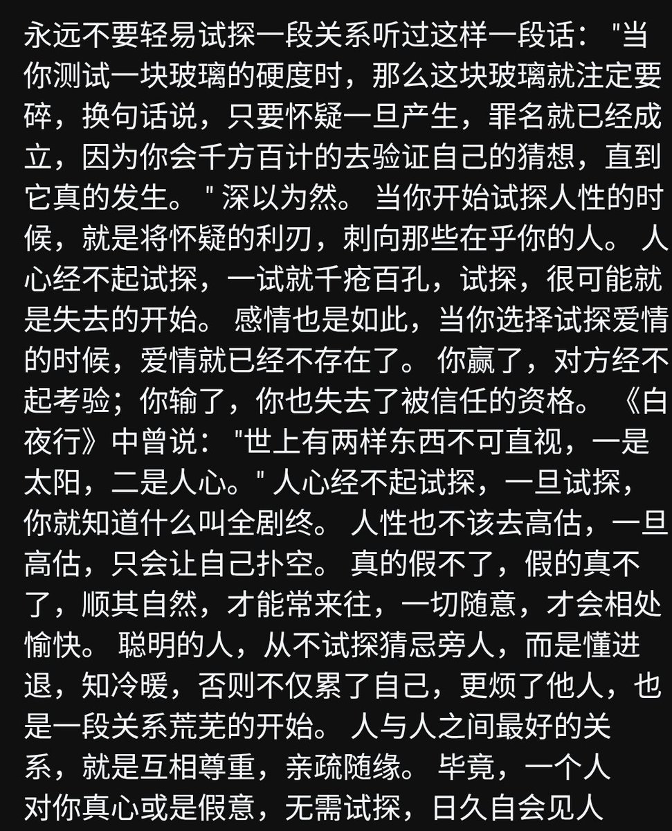 XunLongJi tweet media
