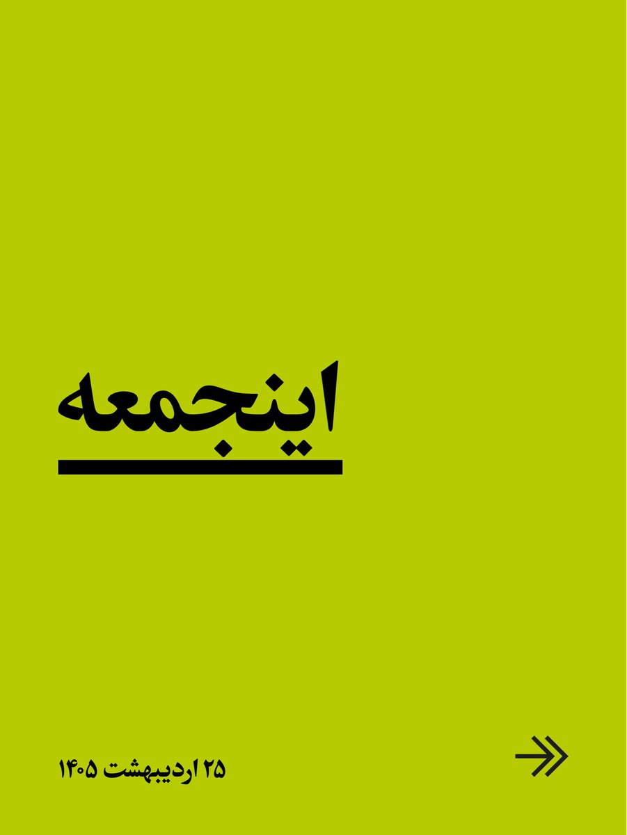 Tehraner tweet media