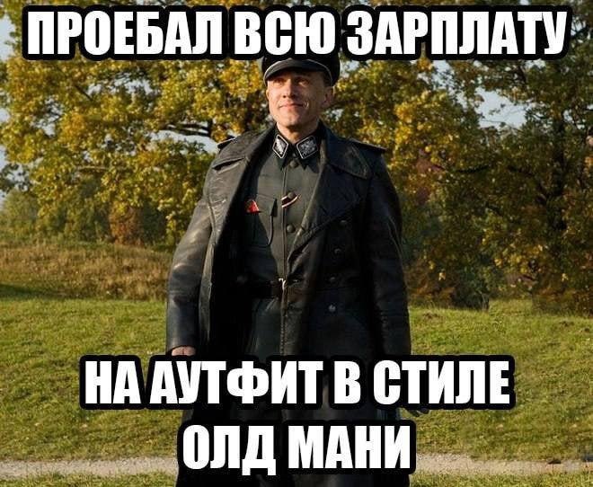 Шиза&База tweet media