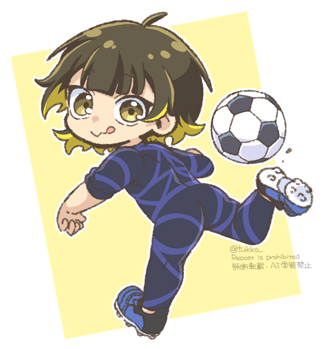 つっこ tweet media