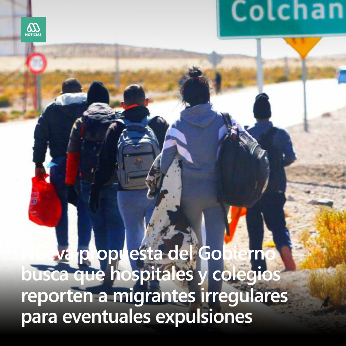 meganoticiascl's tweet photo. Una nueva propuesta del Gobierno en materia de migración se dio a conocer en las últimas horas. La iniciativa obliga a distintas instituciones públicas y privadas a revelar a las autoridades información de migrantes en situación irregular. https://t.co/ahxD4xsBmM