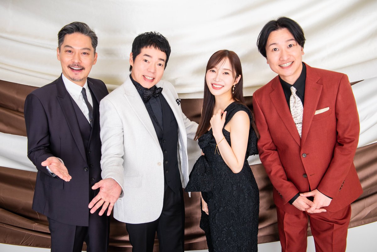 TVガイドWeb【公式】 tweet media